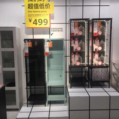 宜家家居特价商品？宜家 悬挂设计