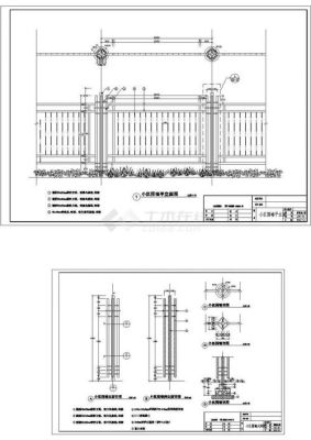 围墙建设标准规范？自建房围墙设计方案