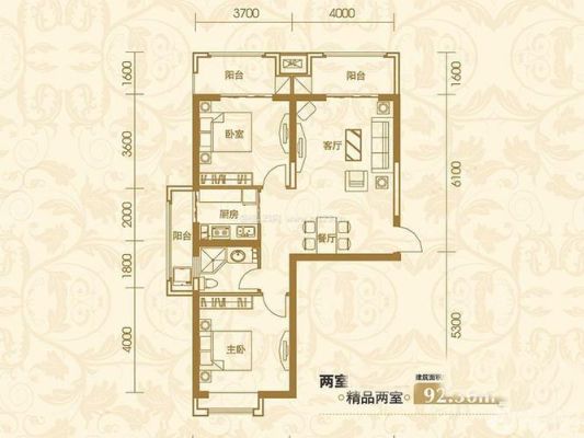 一楼非标户型92平实用面积在多少？92平的房子设计图