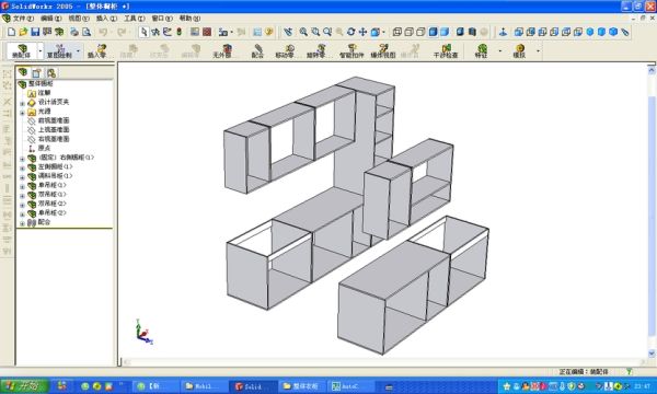 solidworks和3Dmax哪个影响更大？solidwork室内设计