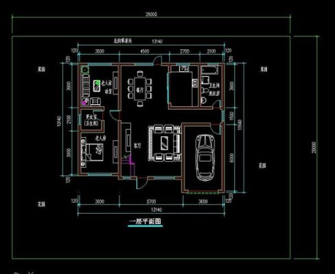 北方农家小院2层房屋设计图？北方盖房设计图纸