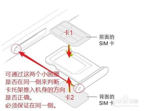 sim卡插拔结构如何改善接触不良？不良设计 官网