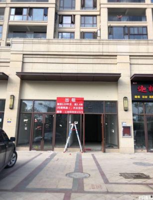 一楼一底门面是什么样的？店面展示小区设计图