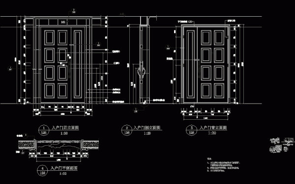 在施工图上怎样看单元的入户门？房屋门的设计图纸