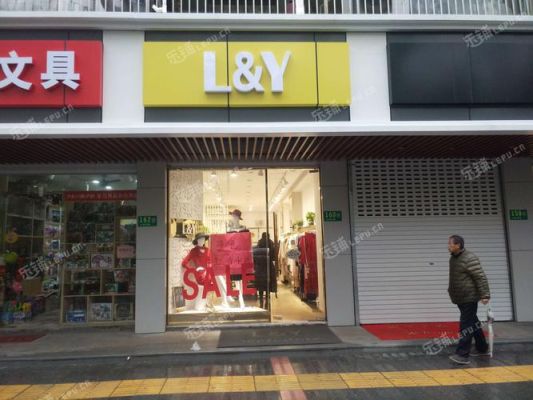 服装店门头用什么材料好看又防水？服装店门脸设计图片