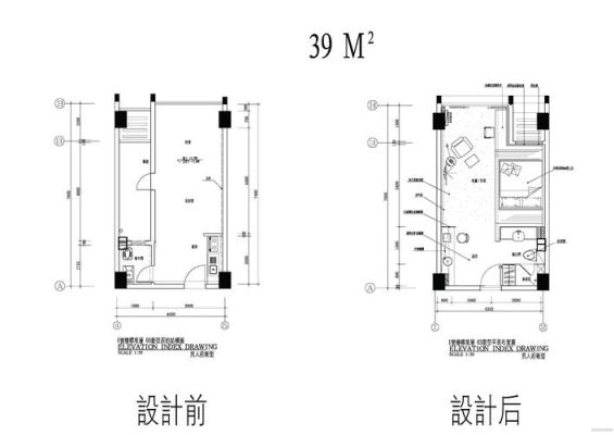 公寓的定义和性质？公寓户型设计理念