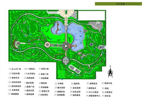 兴庆公园设计思想及理念？公园景区设计图