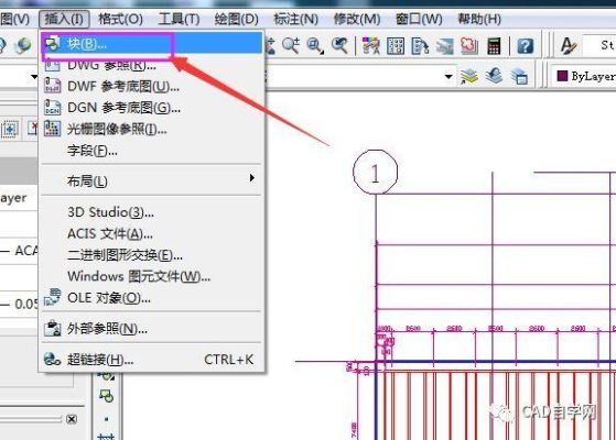 cad消防图纸上的管线怎么修改？管道设计变更单