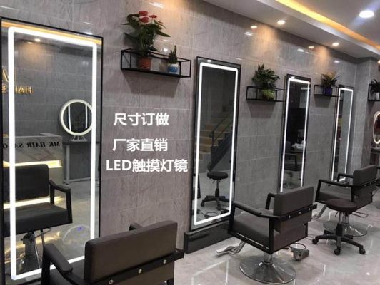 理发店的镜子一般多宽？理发店大面积镜子设计