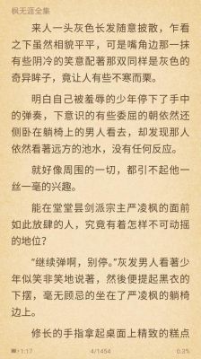 枫无涯作者？柳州有名设计师