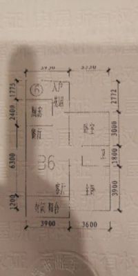 房本上的图纸怎么看？楼房房间设计图纸