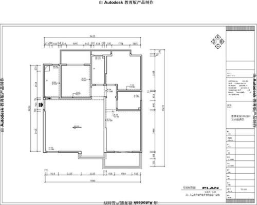 交房时物业需要提供平面图纸吗？毛坯房装修设计平面图