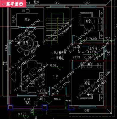 农村楼房设计一楼门面二楼住房１１０个平方该怎样设计？农居房设计图110