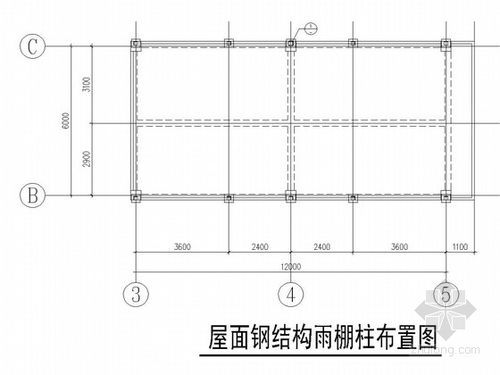 钢结构雨棚使用什么软件画？轻钢别墅施工图设计软件