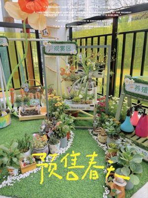 幼儿园植物角适合养什么动物？室内植物角设计