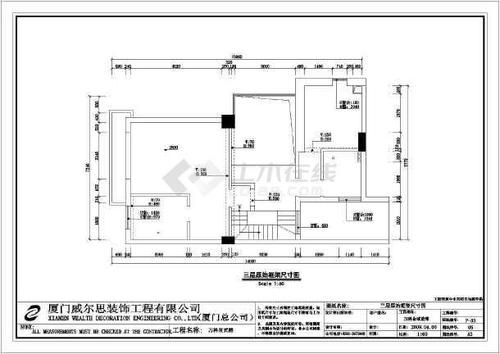 万科竣工图纸需要工程师签字么？万科图纸设计