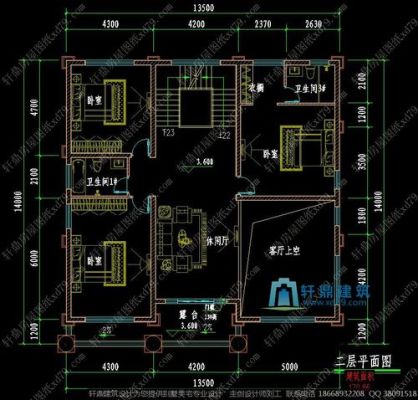 农村自建房144平米三层半造价清单？新农村自建房三层半别墅设计图