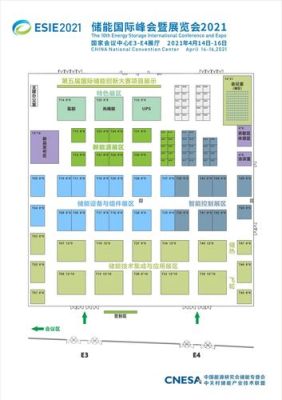 2021年大型展会场地的收费标准？展位设计一平方多少钱