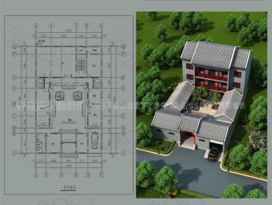 仿古建筑四合院每平米造价？200平四合院设计图纸