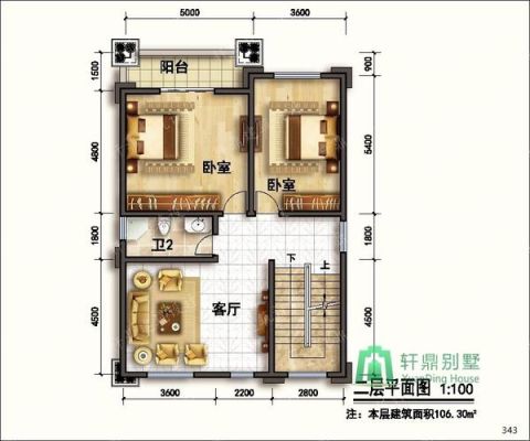 9×111×13的简便计算方法？9x13米农村别墅设计图