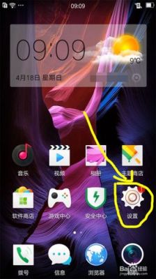 OPPO K7x手机可以自己设计主题吗？oppo设计师站主题制作