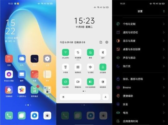 OPPO K7x手机可以自己设计主题吗？oppo设计师站主题制作