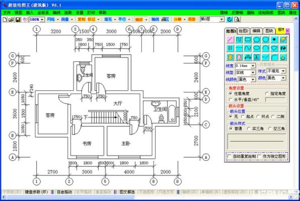 建筑设计图纸用什么软件？建筑设计要会什么软件有哪些