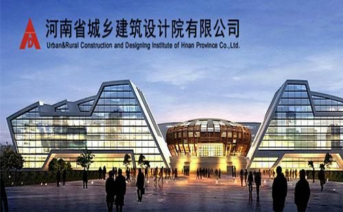 建筑设计院一般是做什么工作的？建筑设计院怎样算好