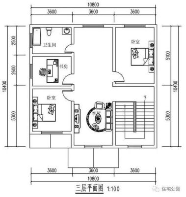 10米乘10米叫啥？10x10米房子二层设计图