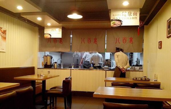 40平方面馆装修费用明细？40平饭店厨房怎么设计