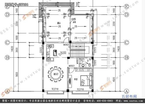 14x8.5的自建别墅？别墅设计图14米