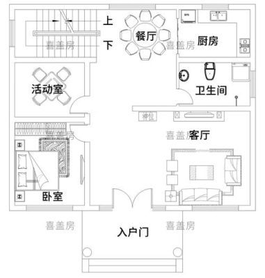 求东西方12米长×9米宽二层别墅图纸？一百平米两层楼设计图纸