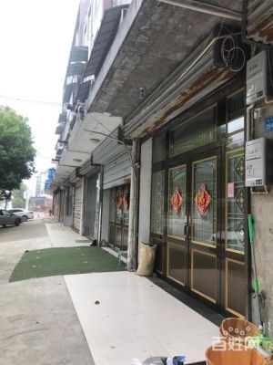 上海乡镇自建沿街商铺只住人不做生意什么条件可以住人？乡镇临街商铺房屋设计效果图