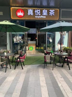 超市门前开奶茶店为何生意不好？奶茶门口设计效果图