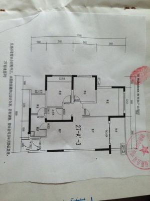 95平方米的房子可以住几人？95平的房子设计图