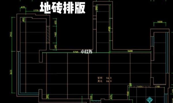 地面砖排版参照什么规范？地砖排版设计原则