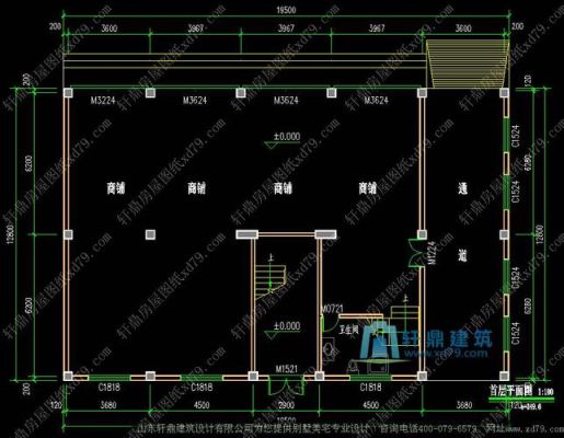 临街商铺一般长宽设计尺寸是多少？临街商品房设计图