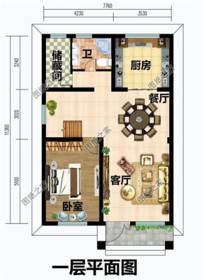 农村90平方别墅层高多少合适？90平别墅小户型设计图