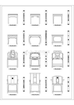 中式家具文案短句？找中式家具设计图纸