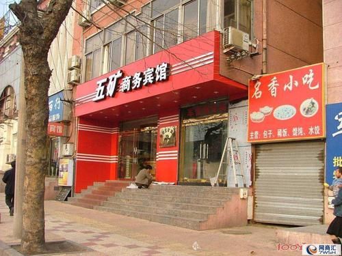 门店门头装修备案需要什么手续？怎么做店铺门头设计效果图