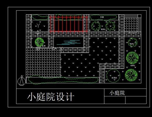 庭院设计软件有哪些？农村院落式设计图纸免费