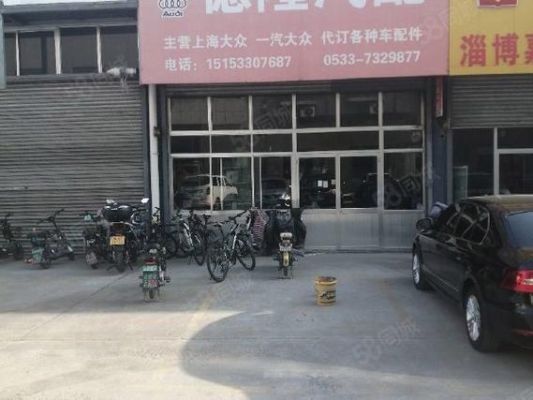 邯郸最大的汽配城？汽配店办公区设计图