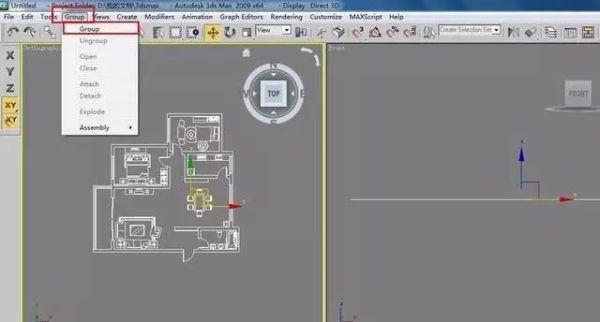 酷家乐怎么导入两层楼cad？城市两层楼房设计图纸