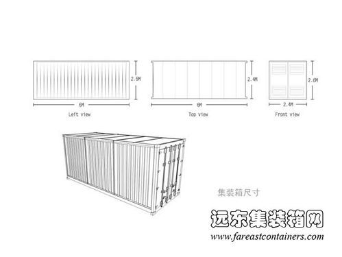 集装箱房怎么选？一个集装箱设计图纸