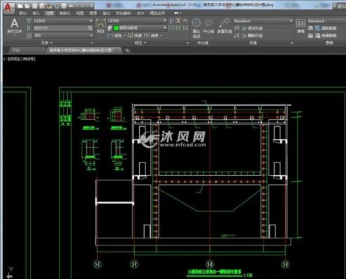 室外地坪坡度是什么标准？地面舞台设计图