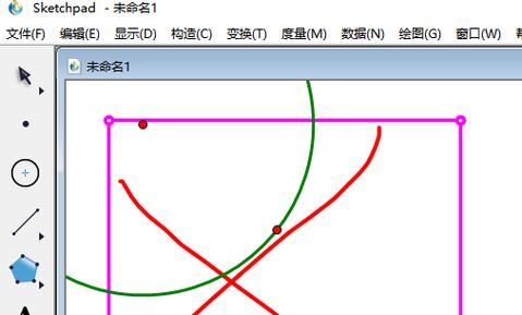 现有一做好的几何画板的动画，怎么把它放到ppt里去？动漫主题酒店设计ppt