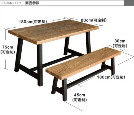 长条桌配长条凳的合理尺寸？长条租用房设计图