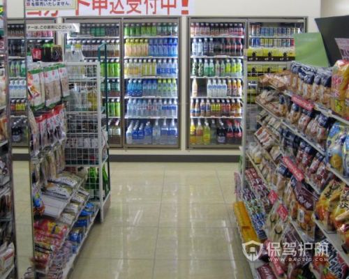 开一家40平米左右的小型便利店大概需要投入多少资金？40平小户设计图