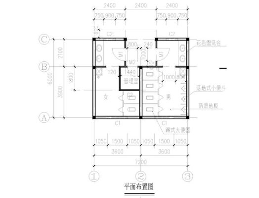 厕所规格一般是多少？公共厕所设计宽度