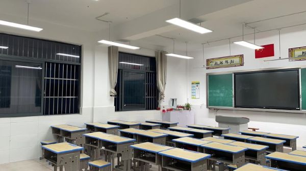 学校教室照明标准是怎样的？学校教室照明设计